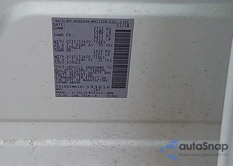 2019 Nissan Pathfinder Platinum from USA, damaged, VIN 5N1DR2MN1KC593616